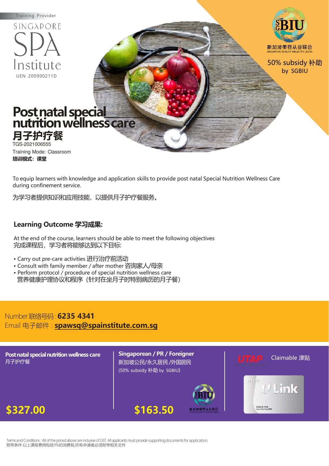 Official Post Natal Special Nutrition Wellness Care brochure